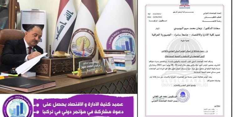 The University of Samarra – Dean of Administration and Economics, receives an invitation to participate in an international conference