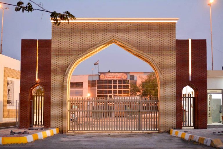 The University of Samarra – Completes the construction of the new main gate