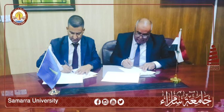 The College of Agriculture at Samarra University signs a memorandum of collaboration with the College of Agriculture at Anbar University