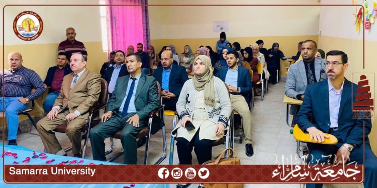 A symposium at the College of Agriculture at Samarra University presents the biology of tumors