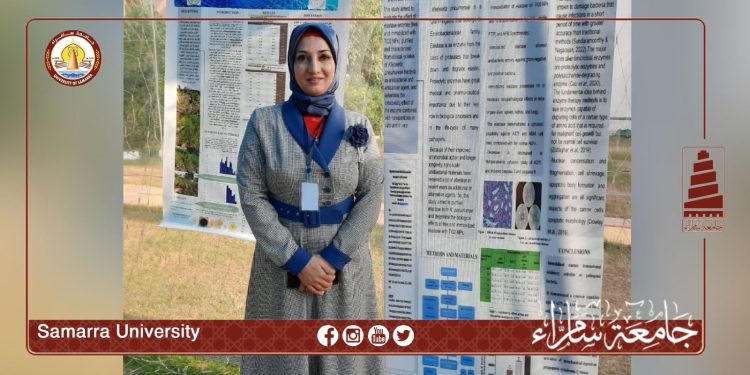Honoring Prof. Dr. Liqa Hussein Alwan as a member of the Supreme Committee of the International Scientific Posters and Patents Exhibition
