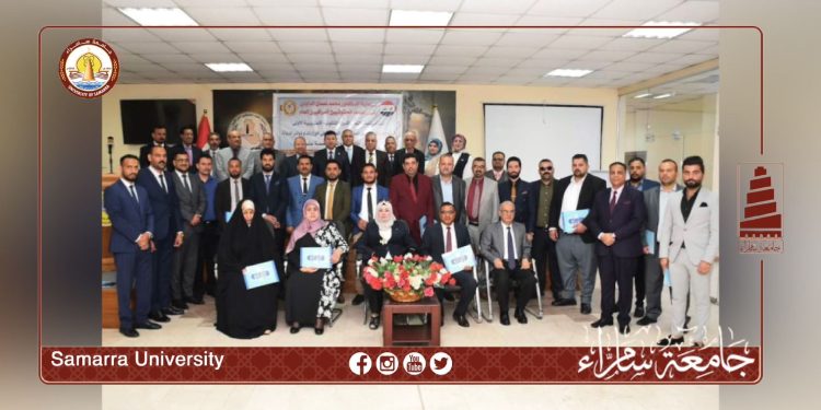 Employees of the Legal Affairs Department at Samarra University obtain superior grades after the course of the Iraqi Jurists Union