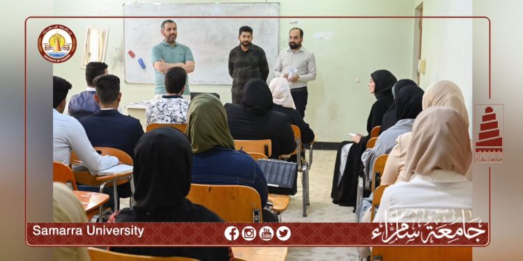 Arabic Language Department Students participate in a poetry competition at the College of Education