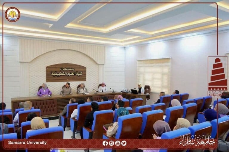 جامعة سامراء تستضيف أساتذة طب أسنان تكريت وطلبتها
