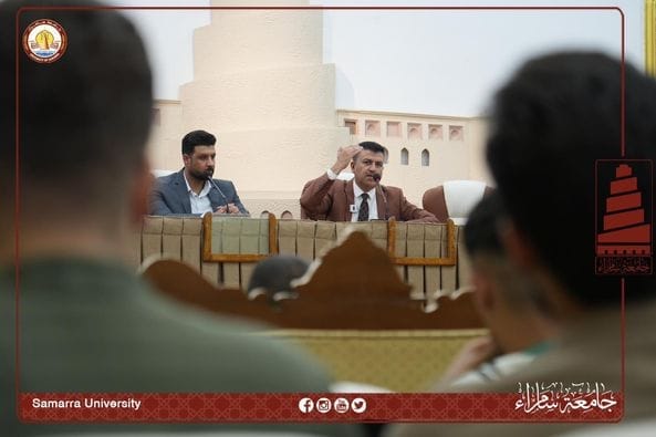 ندوة في جامعة سامراء توضح آلية ملئ استمارة التقديم وتعرّف بكليات الجامعة