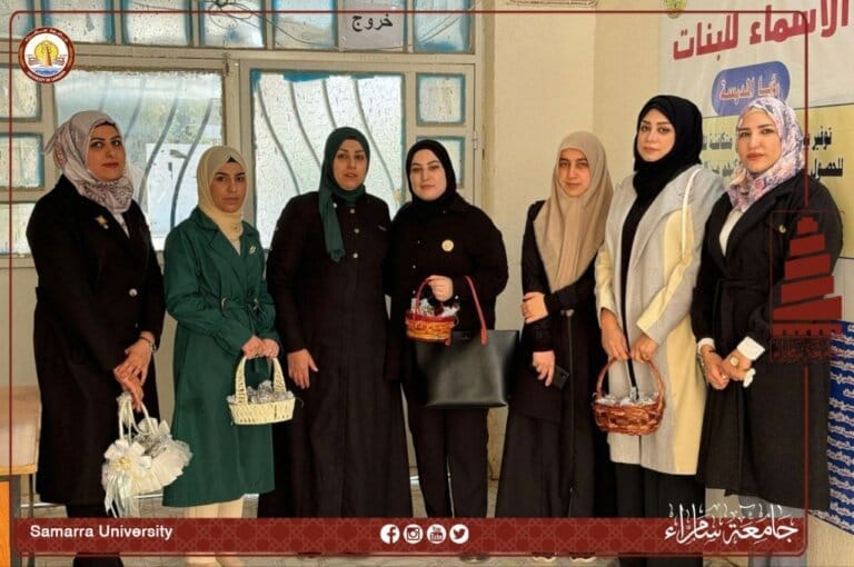 زيارةً توعوية يُنظمها قسم علوم الحياة