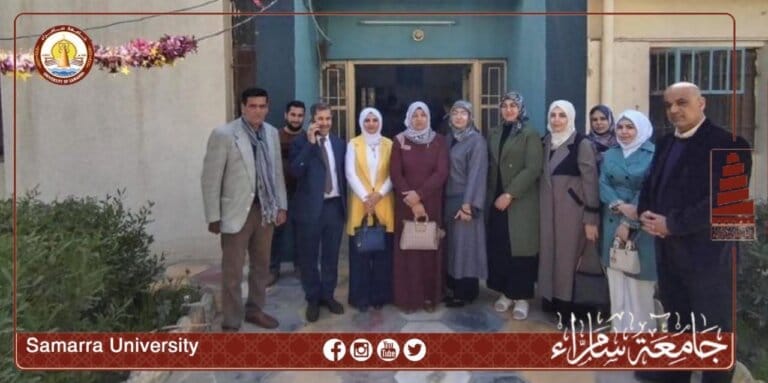 تدريسيّات من جامعة سامراء ينظمن زيارة إلى معهد الأمل للصم والبكم