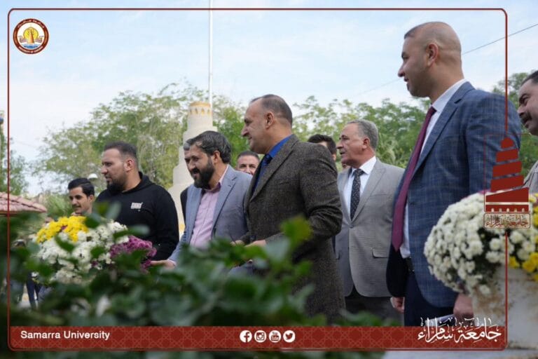The University of Samarra Initiates a Tree Planting Campaign in Support of the Prime Minister’s Decision