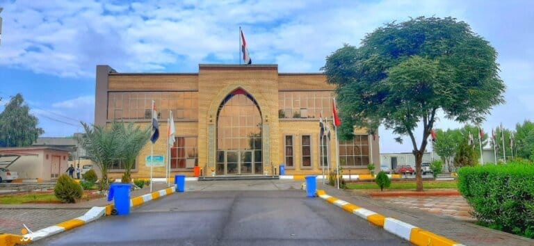 College of Education for Pure Sciences