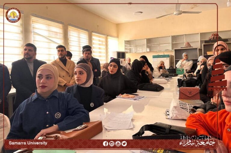 The College of Education Organizes a Seminar on Methods of Preserving Plant Specimens