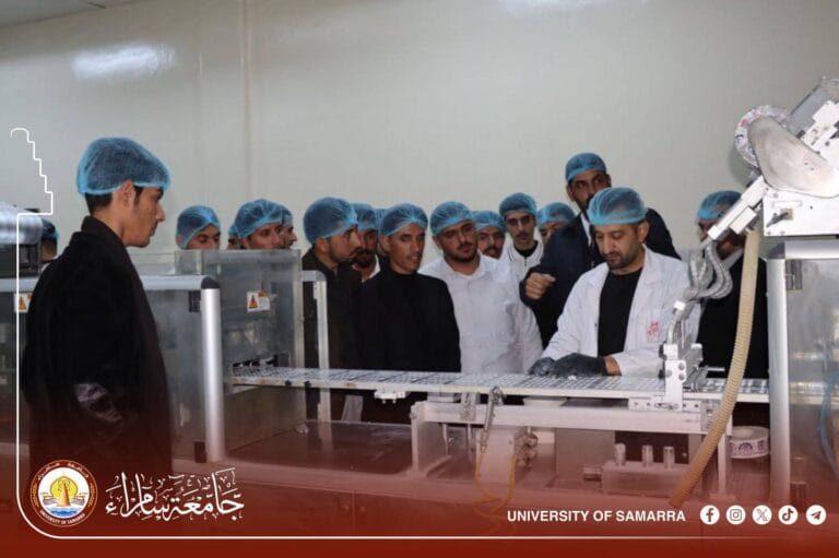 College of Education Students Conduct Scientific Visit to Samarra Pharmaceutical Company