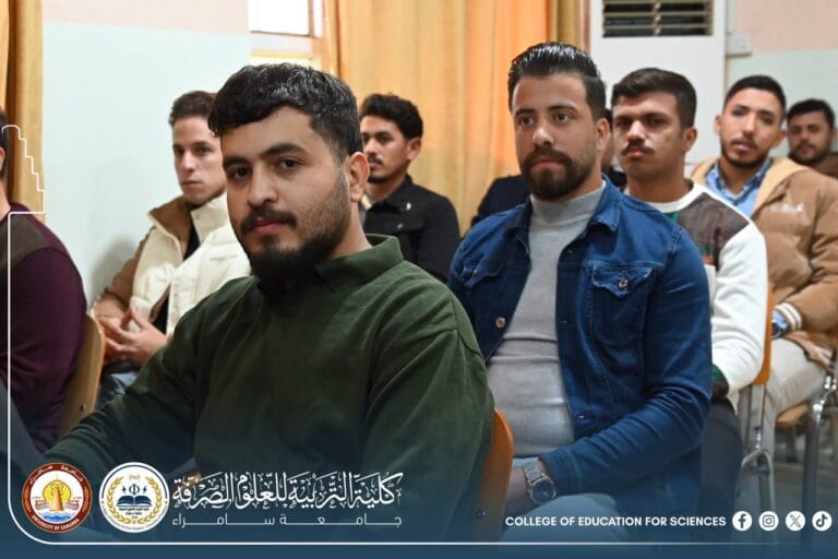 The Department of Physics Organizes a Training Course on Thin Film Preparation Using Laser Technology