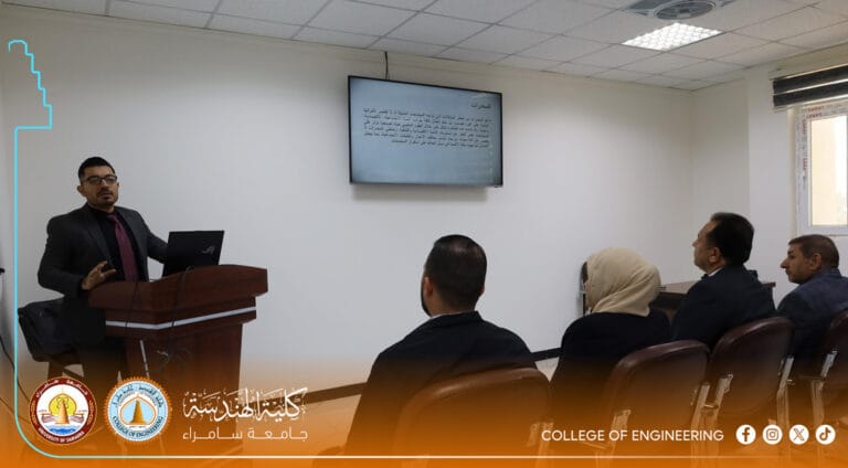 The College of Engineering discusses the challenges of drugs and sustainable development in a training workshop