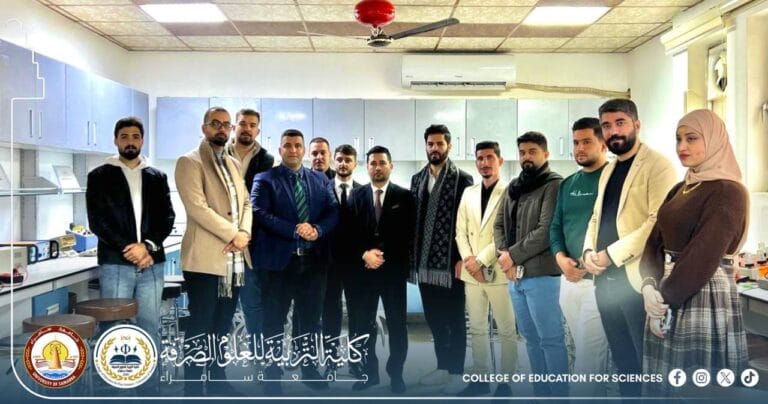 Department of Physics Organizes a Field Scientific Visit to Tikrit University