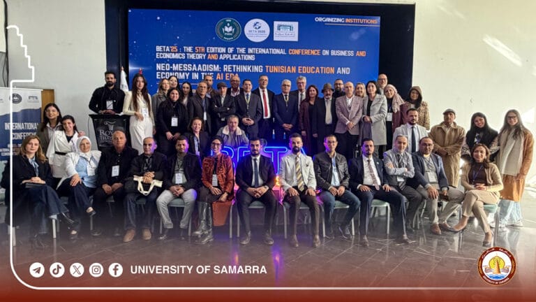 Samarra University Lecturer Participates in an International Conference on Economics in the Age of AI in Tunisia