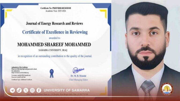 Faculty Member at the College of Education for Pure Sciences Selected as a Scientific Reviewer for a Scopus-Indexed Journal