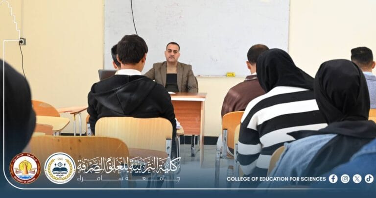 Department of Life Sciences Discusses Heavy Metals in Tigris River Water in a Scientific Seminar