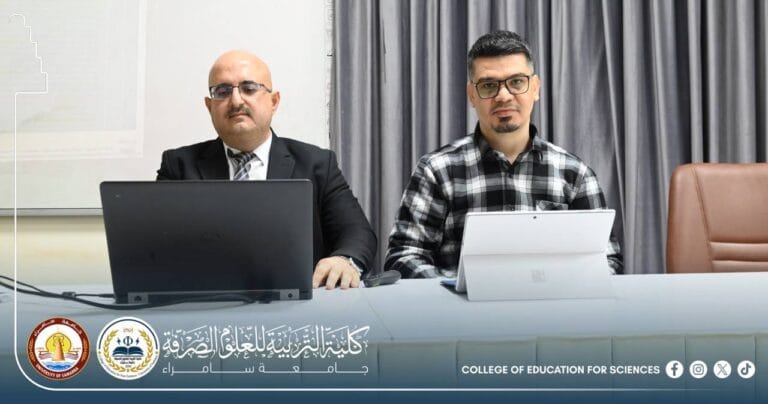 Quality Assurance Unit Organizes a Workshop on the Mechanism of Field Training Committees and Graduate Follow-up