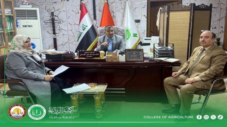 The College of Agriculture Council Holds its Third Open Session for the 2025-2026 Academic Year