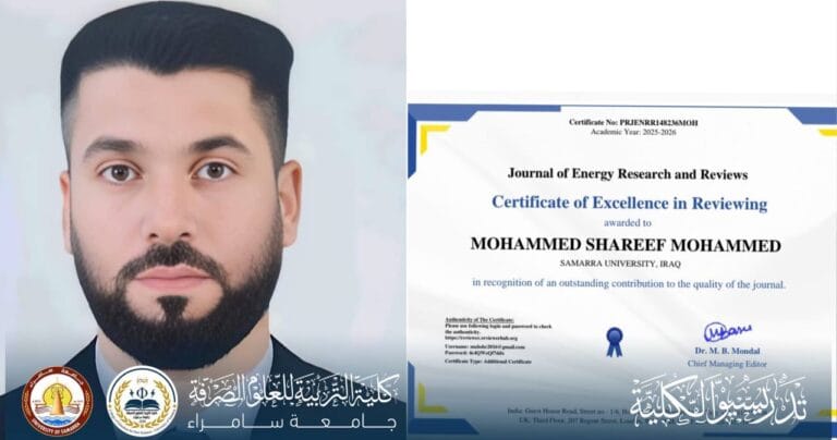 A Faculty Member in the Department of Physics Selected as a Scientific Reviewer in a Scopus-Indexed Journal