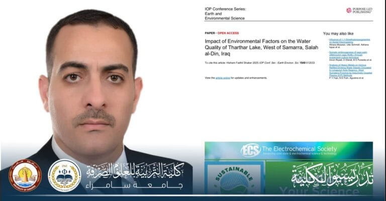 Faculty Member from the Department of Life Sciences Publishes a Scientific Paper Indexed in Scopus