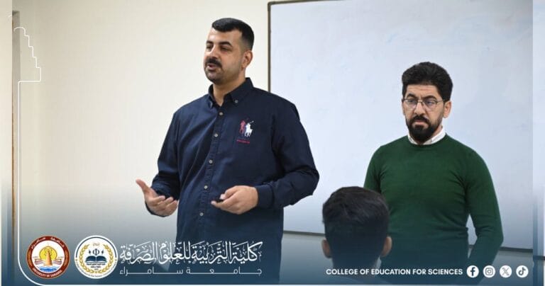 The Department of Chemistry Organizes an Awareness Seminar on Students’ Dress from the Perspective of Modesty