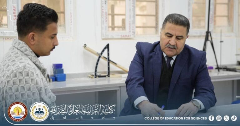 Physics Department Concludes Interviews for First-Stage Admitted Students for the Academic Year 2025–2026