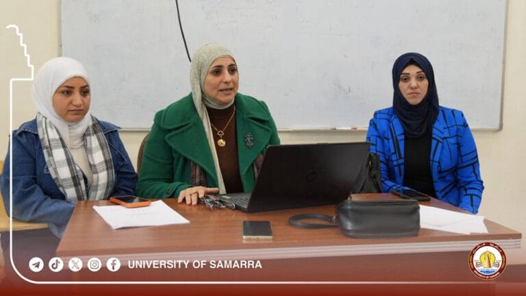 The College of Pure Sciences Education Seminar Clarifies the Impact of Cutaneous Leishmaniasis on Children