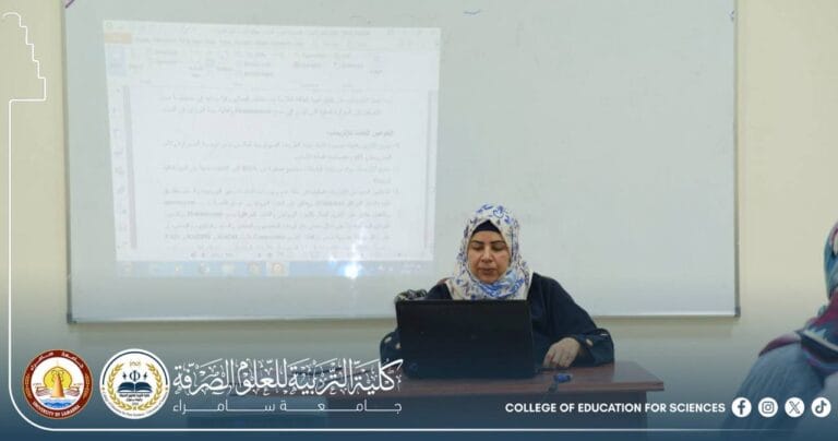 Department of Chemistry Organizes a Scientific Course on Enzyme Purification