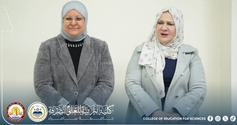 Department of Chemistry Discusses the Role of Women in Technology and Innovation in a Scientific Seminar