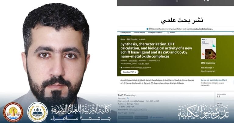 A Chemistry Lecturer Publishes a Scientific Paper in BMC Chemistry Journal
