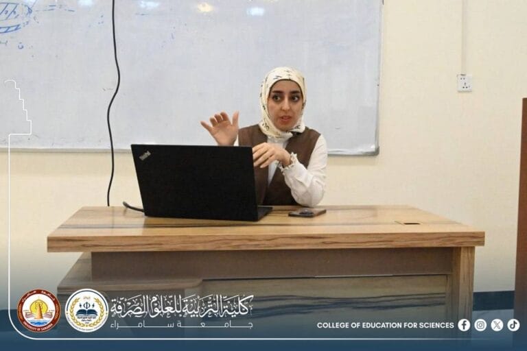 Department of Bilogy Sciences Organizes a Training Course on Voice Typing in Word