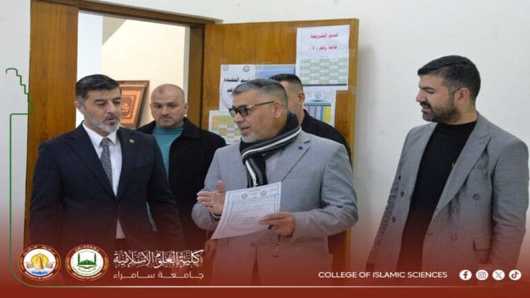 In a calm and well-organized atmosphere, the first-semester examinations for undergraduate students have commenced.