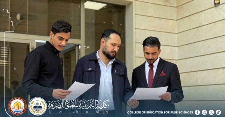 Department of Chemistry Launches an Awareness Campaign on Illegal Migration