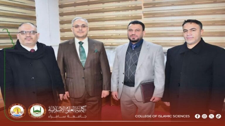 In support of the academic journey, a faculty member from the Department of Creed has been appointed to a ministerial committee to establish a Master’s program in Da‘wah and Preaching.
