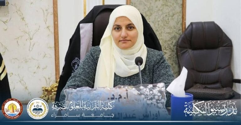 Faculty Member in the Department of Physics Selected as a Member of a Master’s Thesis Defense Committee at the University of Anbar