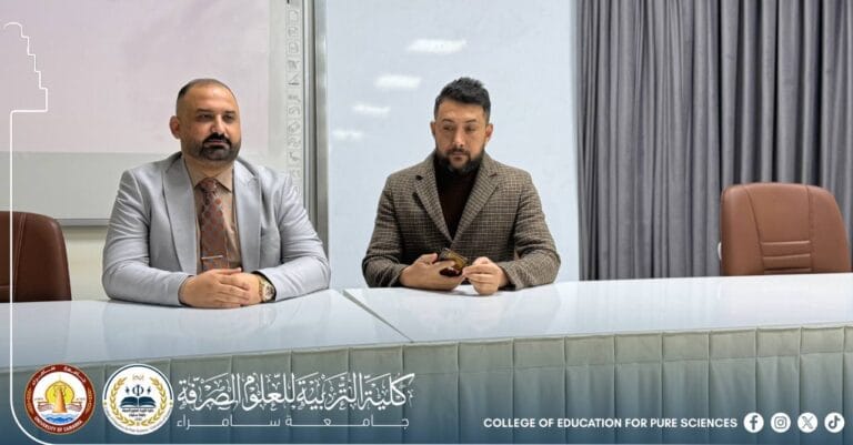 The Studies and Planning Division Organizes a Specialized Workshop on University Statistical Systems
