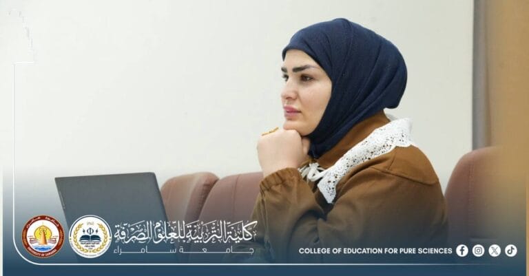 Chemistry Department Organizes a Scientific Course on the Increase in Oxidative Stress Cases