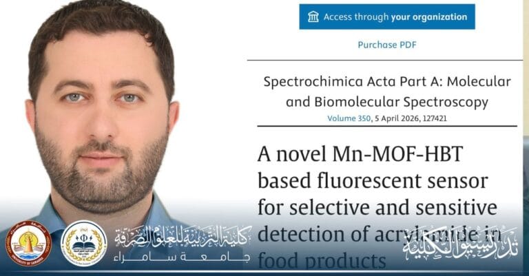 A Faculty Member in the Department of Chemistry Publishes a Scientific Article Indexed in Scopus