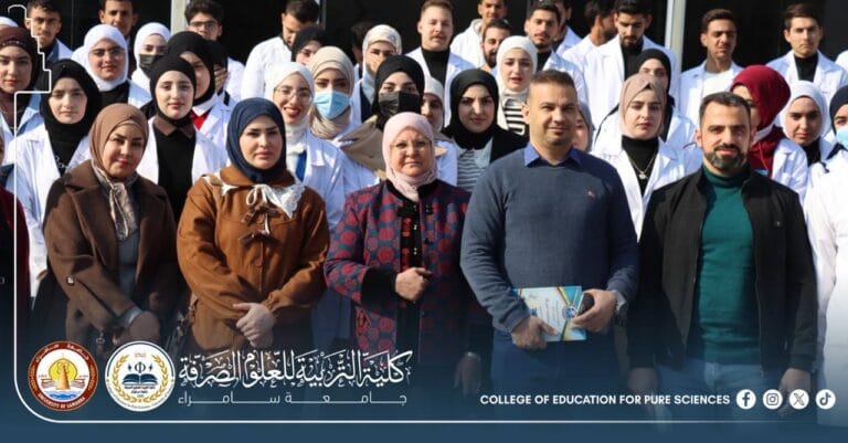 Department of Chemistry on a Scientific Visit to the State Company for Pharmaceutical Industries and Medical Appliances – Samarra