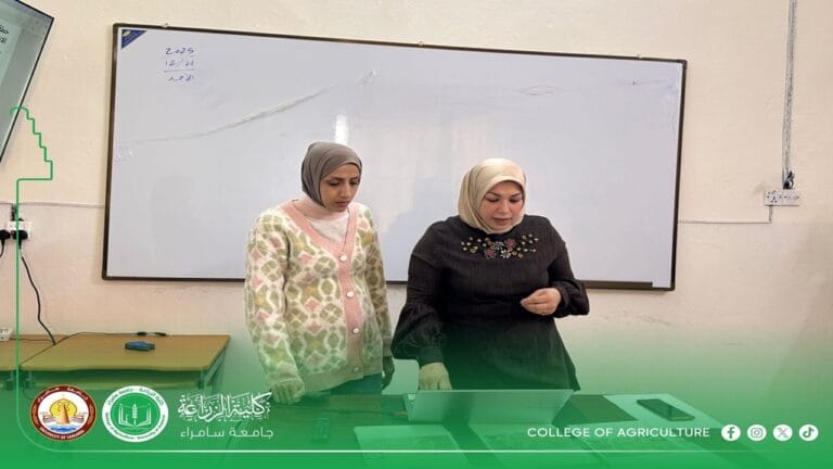 The College of Agriculture at Samarra University organized a training course entitled, “Preparing an Emergency Response Plan for Suicide Incidents at the Site of the Incident and Effectively Managing