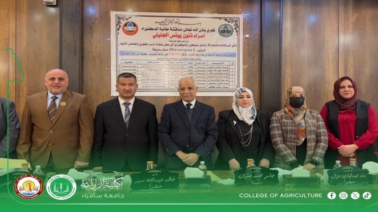 Dean of the College of Agriculture Participates in Doctoral Dissertation Defense at the University of Mosul