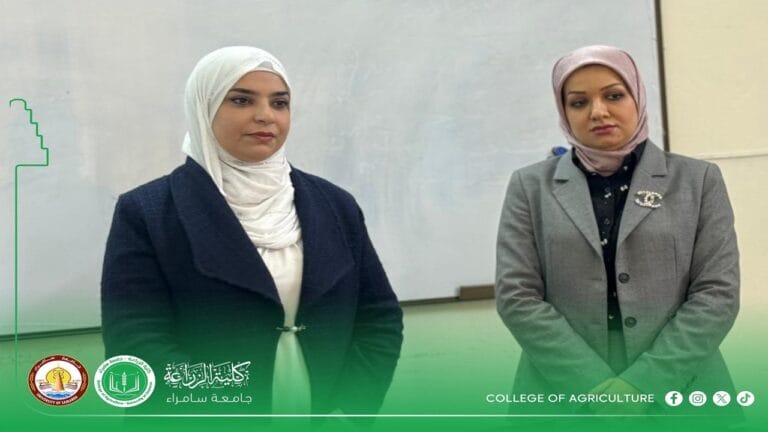 The College of Agriculture Holds a Training Course on Enhancing Therapeutic Value and Pretreatment Strategies
