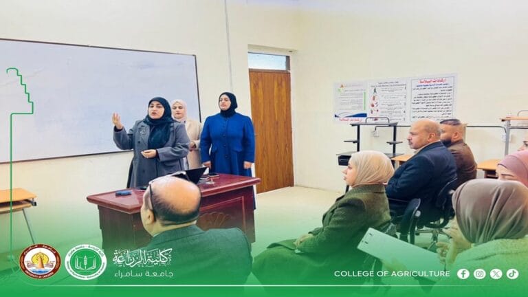 Human Rights in the Face of Environmental Risks: Addressing the Stray Dog Challenge