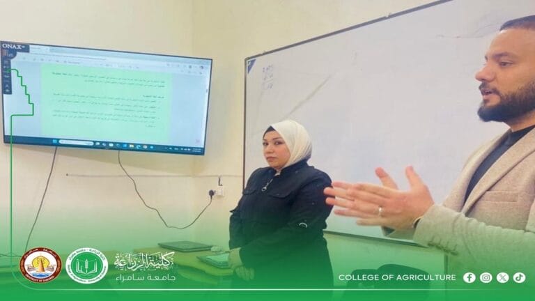 The College of Agriculture at Samarra University organized a training course titled “English in the Workplace.”