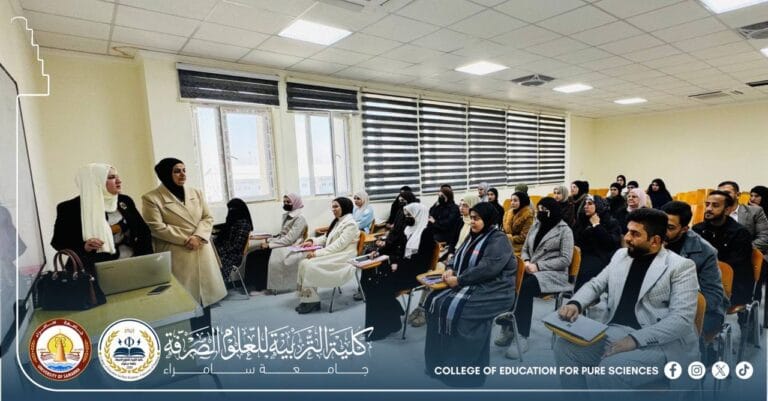 A Workshop in the Department of Chemistry Discusses the Requirements of School Practicum
