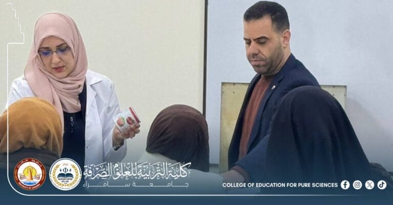 Department of Chemistry Organizes a Scientific Seminar on the Impact of Preservatives Between Health Necessity and Hidden Risks