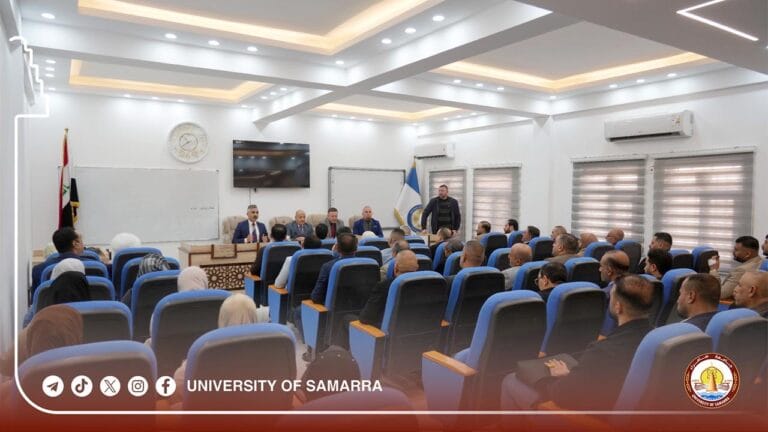 University of Samarra Launches the Third Updated Teaching Methods Course for Humanities