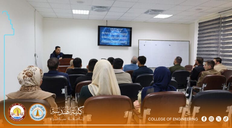 College of Engineering Organizes a Scientific Seminar on the Role of Sensors in Developing Transportation Systems