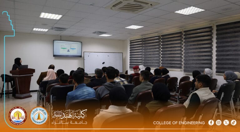 College of Engineering Organizes Awareness Course on the Culture of Tolerance and Countering Extremism